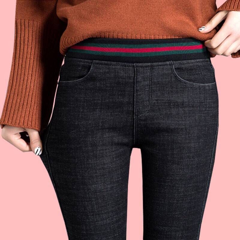Elastic waist jeans women's pencil pants trousers autumn and winter plus velvet Korean version high waist large size slim pencil ladies pants