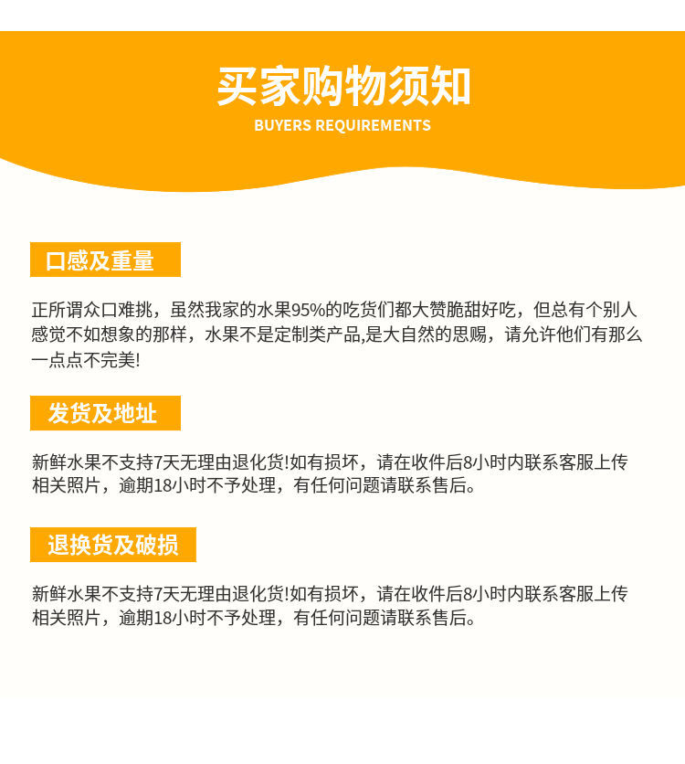  正宗花盖梨10斤东北特产水果应季软梨非太婆香水冻梨5斤孕妇水果