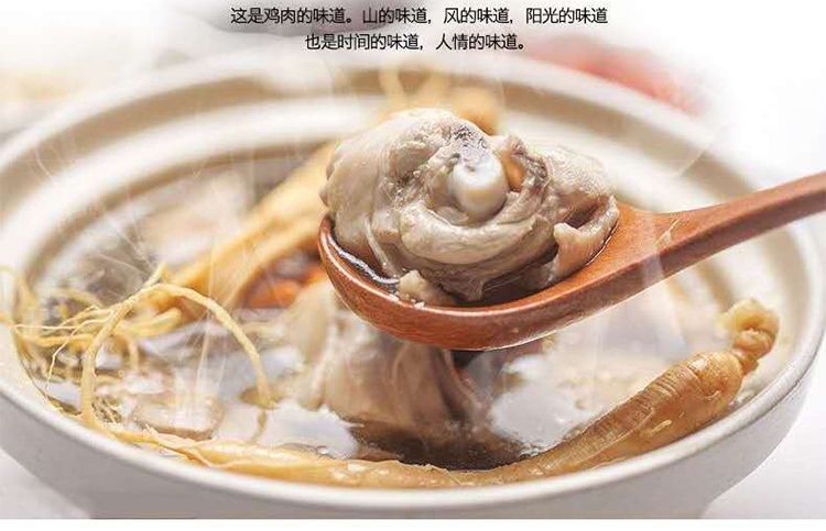  【新鲜现杀】散养2年黑脚老母鸡农家土鸡月子鸡笨鸡柴鸡草鸡整鸡
