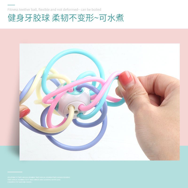婴儿玩具摇铃0-1岁拨浪鼓新生幼儿3-6-12个月男女孩益智可咬牙胶