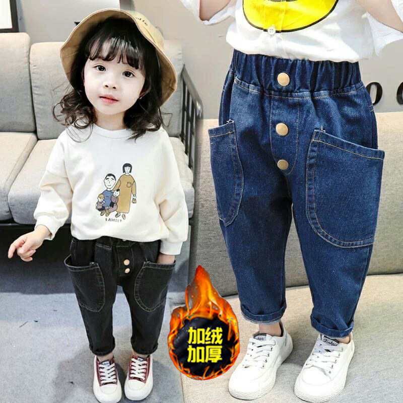 Children's wear girls' jeans spring and autumn Plush thickened Korean children's small feet trousers