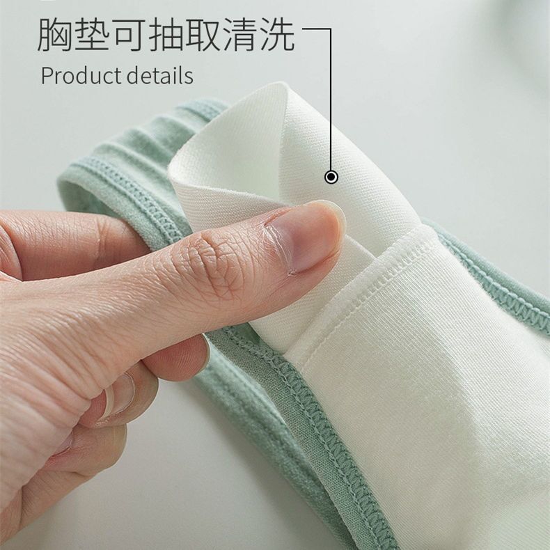 Pure cotton nursing bra vest-style push-up anti-sagging breastfeeding maternity underwear pregnancy confinement breastfeeding bra thin section