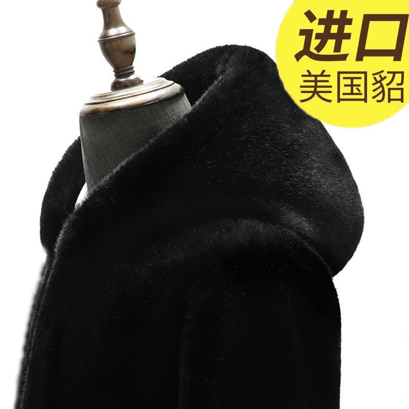 Mink coat male whole mink hooded mink fur imitation fur coat short autumn and winter thickened cotton jacket