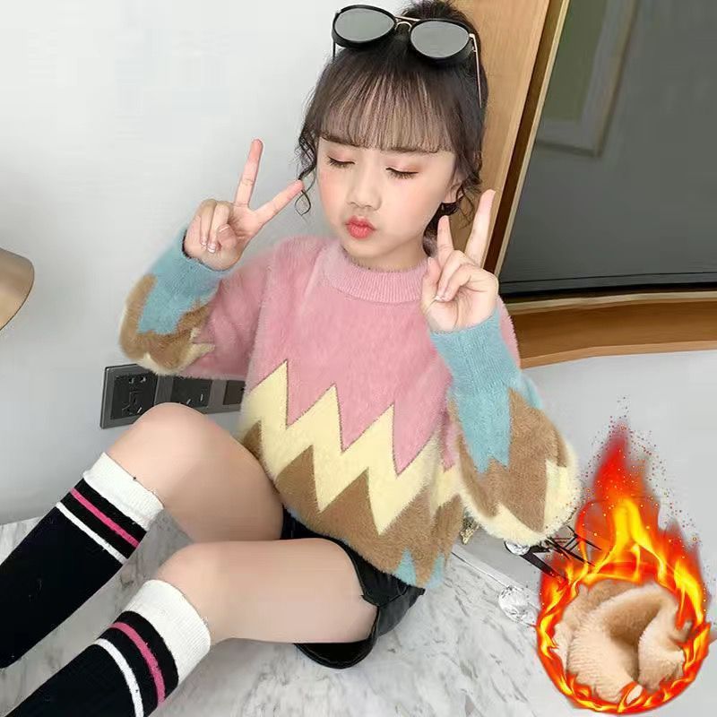 Girls mink sweater spring and autumn winter new round neck thickened Sweater Girl's middle and large children's bottom coat