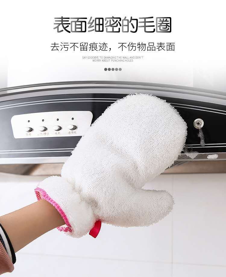 家用洗碗手套不伤手防水不占油隔热防烫家务清洁擦抹布