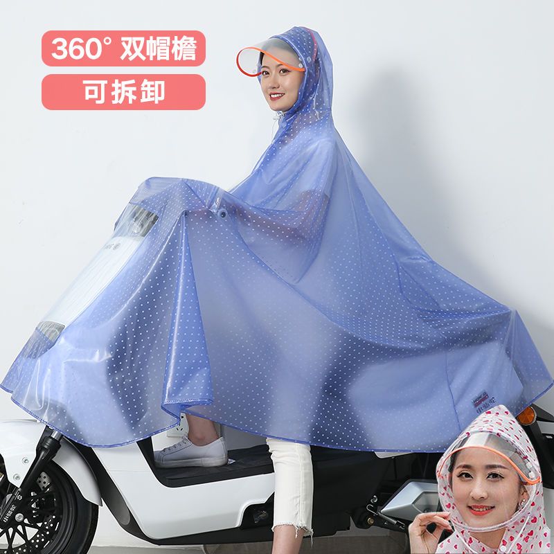 Raincoat electric motorcycle raincoat single battery car transparent double brim thickened men's and women's double poncho