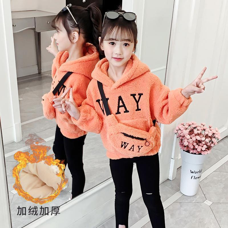 Girls autumn and winter Pullover Plush children's wear 2020 new foreign style baby Hoodie thickened sweater [to be issued on October 23]