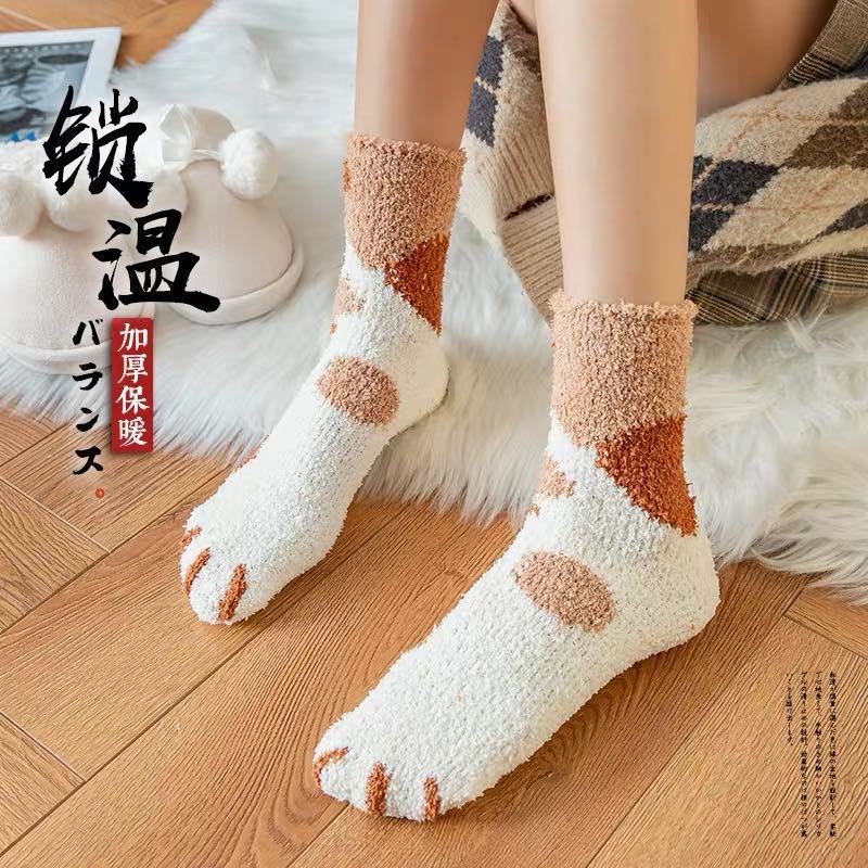 Coral stockings children's autumn and winter plush plush cat's paws lovely home warm Plush floor socks baby sleeping socks