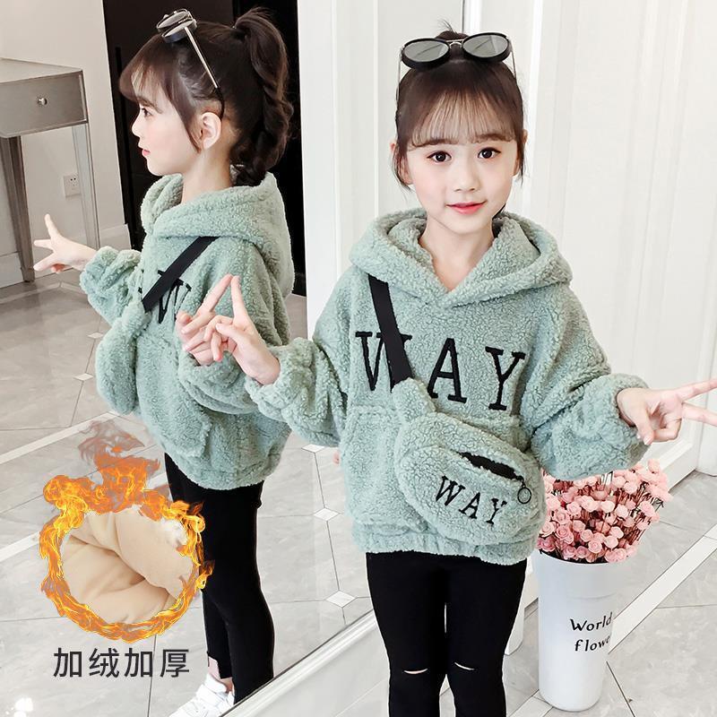 Girls autumn and winter Pullover Plush children's wear 2020 new foreign style baby Hoodie thickened sweater [to be issued on October 23]
