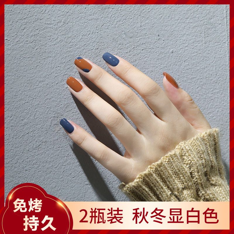 Nail polish does not fade, no bake can be stripped 2020 new naked color waterproof students show white