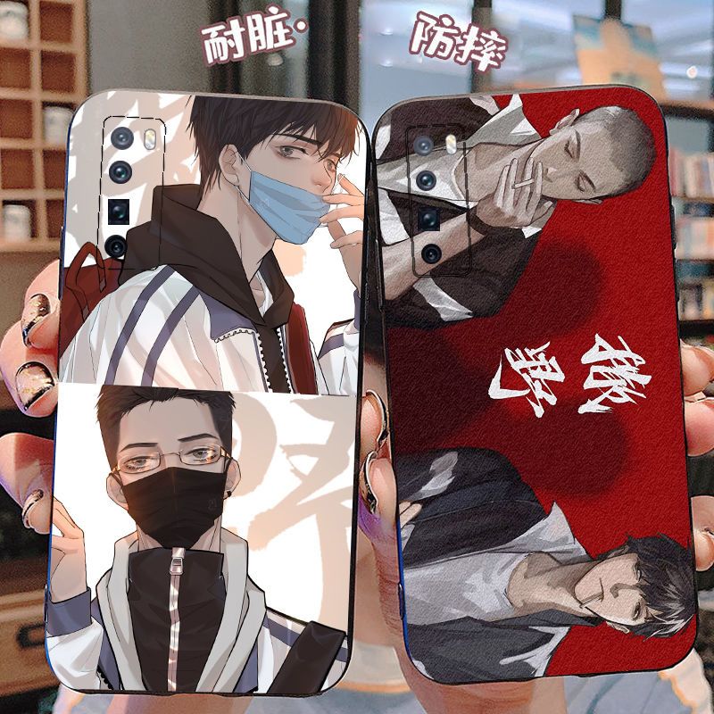 苹果11手机壳iphonexs/6s/6plus蒋丞8plus撒野苹果7p/xr顾飞xsmax
