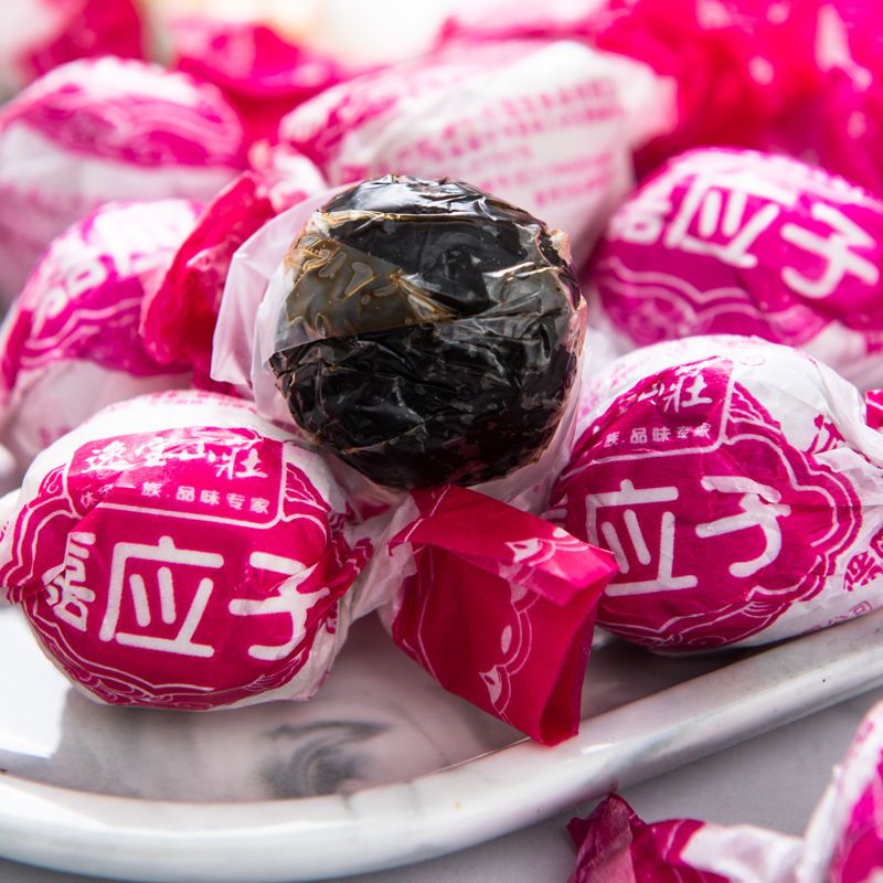 【2斤特价】广东特产陈皮梅加应子嘉应子李子话梅子蜜饯零食100g