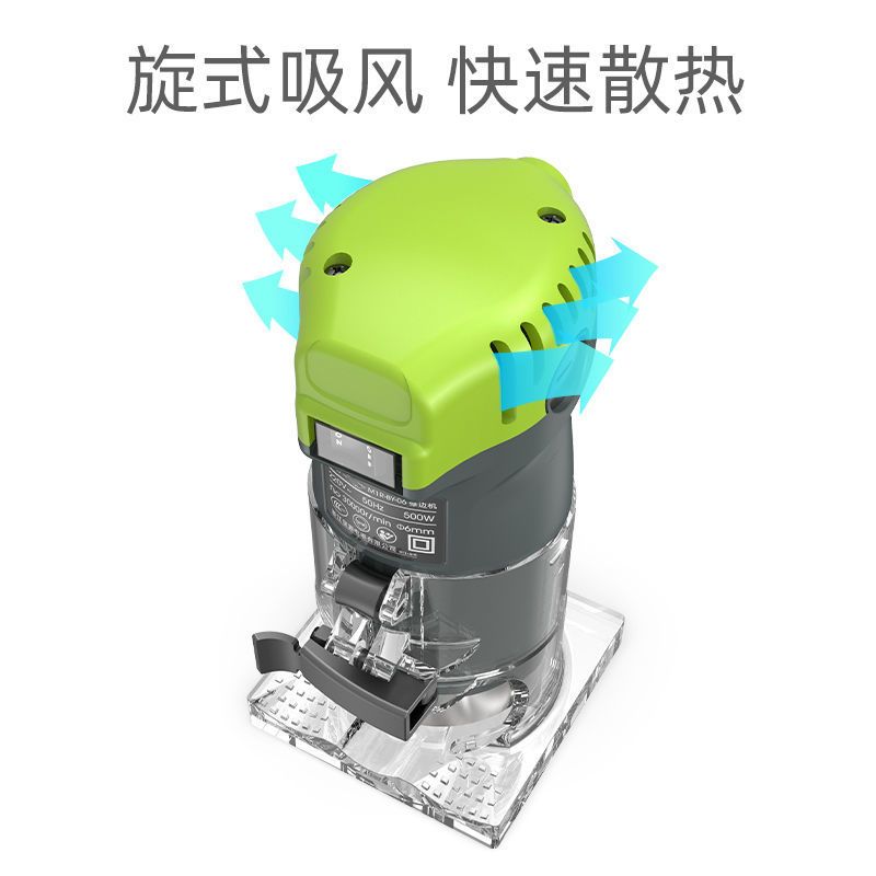 175597-德国芝浦修边机木工工具多功能装修雕刻开孔电木铣大功率开槽机-详情图