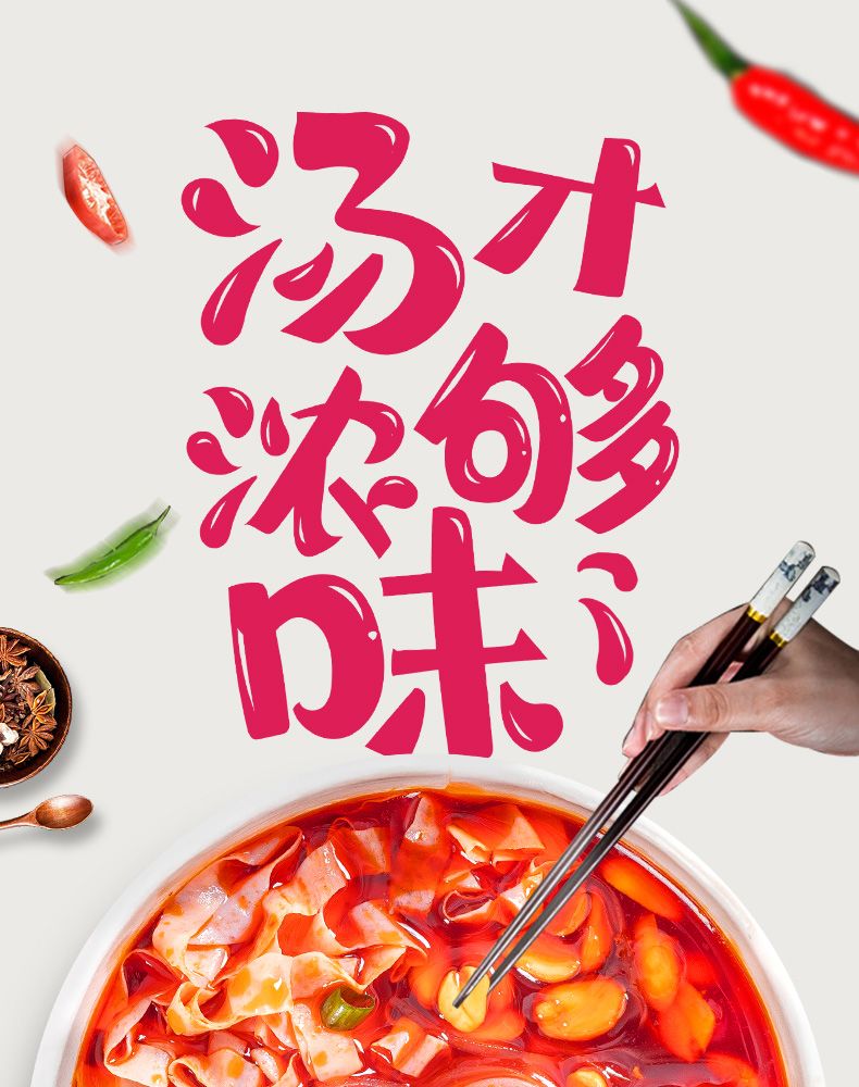 如何选购优质的红薯粉丝 ded6d555-b796-48ac-a5ef-30d9636d6164.jpeg