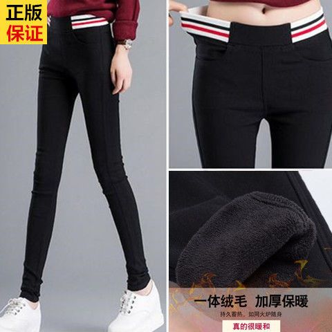 Girls' Plush bottomed pants autumn and winter clothes children's trousers girls wear black elastic pencil Leggings