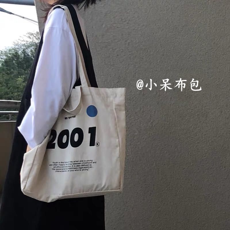 包包2020新款ins帆布女單肩斜挎手提韓版學生文藝簡約布包袋原宿