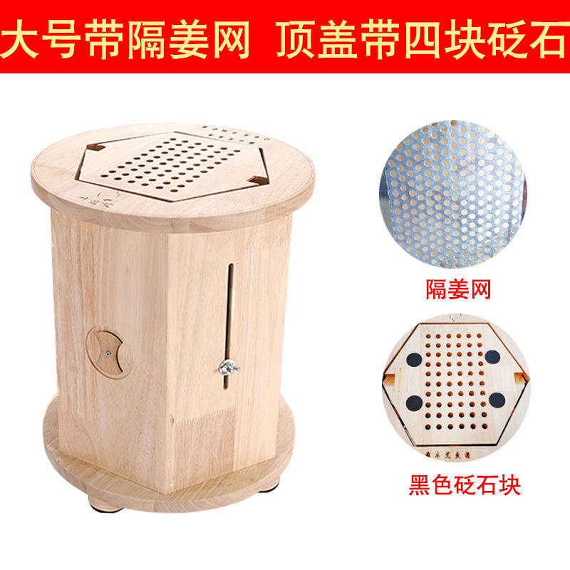 木制坐熏仪器温灸器家用妇科全身坐熏桶熏蒸仪艾灸盒随身灸艾灸凳