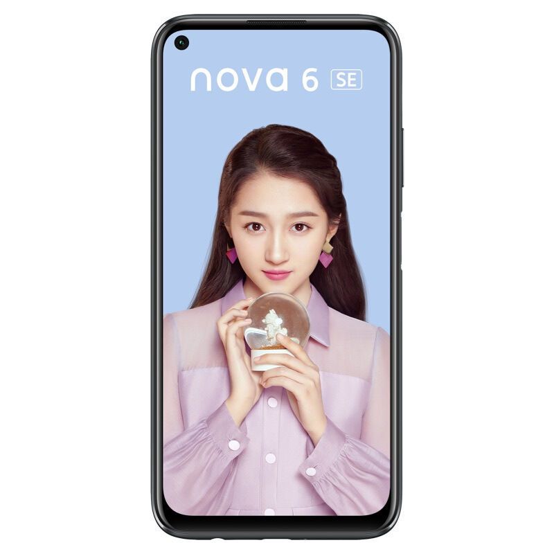 官方新正品华为huaweinova6se全网通旗舰智能手机华为nova6se
