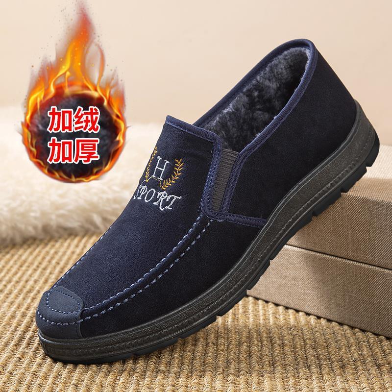 New old Beijing canvas shoes antiskid and wear-resistant one legged pea shoes spring and autumn new comfortable casual men's shoes single shoes