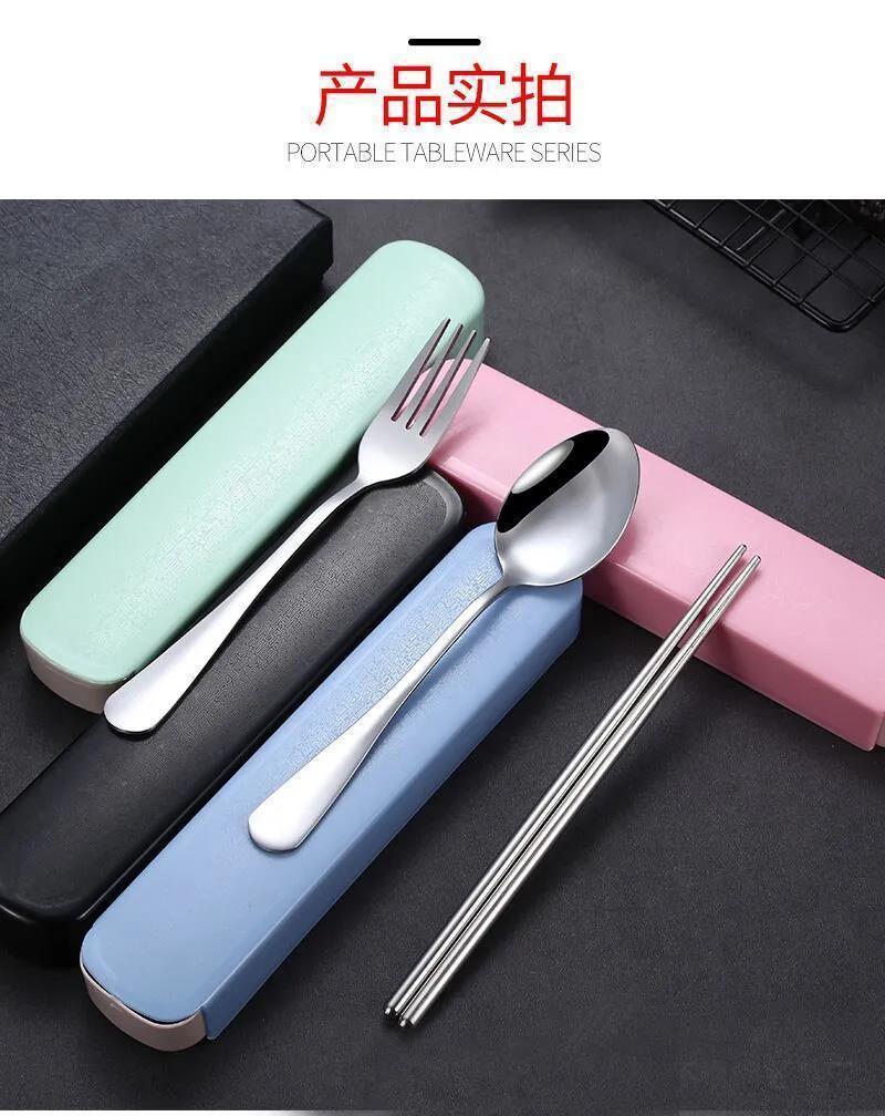 【三件套】不锈钢餐具套装筷子勺子叉子三件套学生旅行可爱筷勺盒