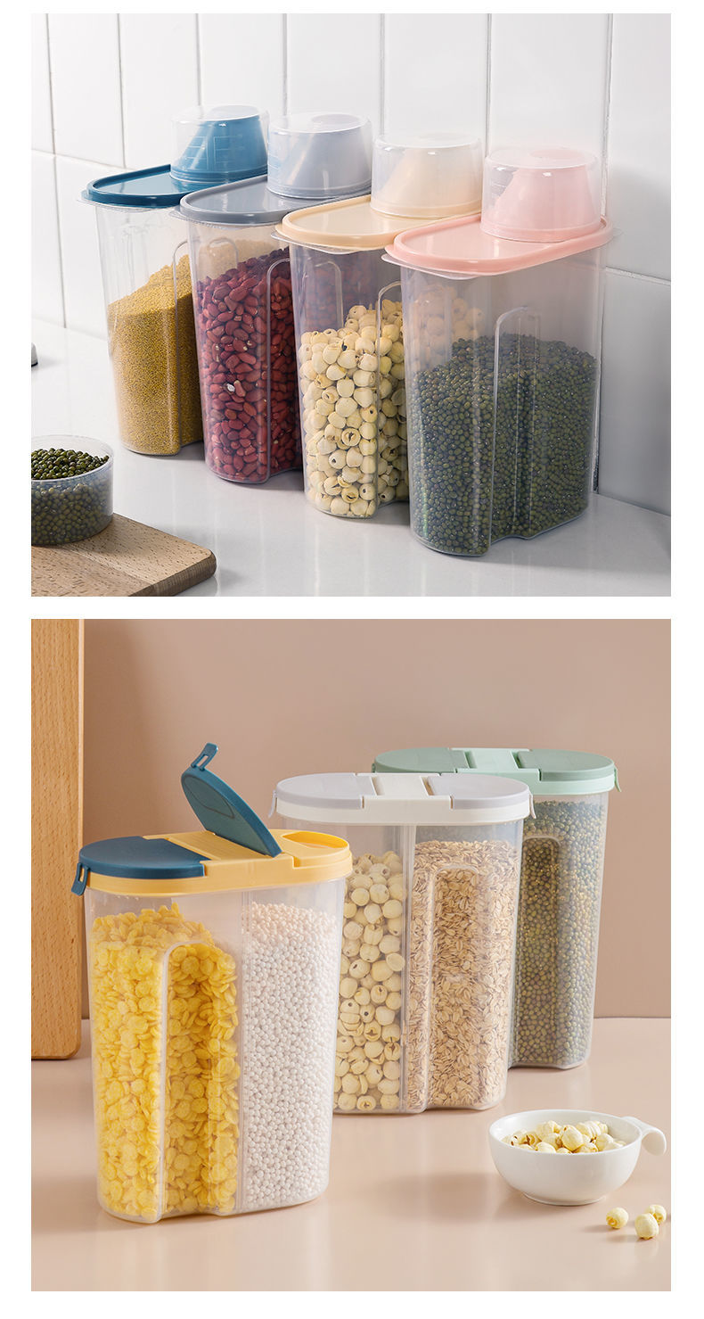 厨房用品五谷杂粮收纳盒米桶家用密封罐食品级罐子防虫杂粮储物罐