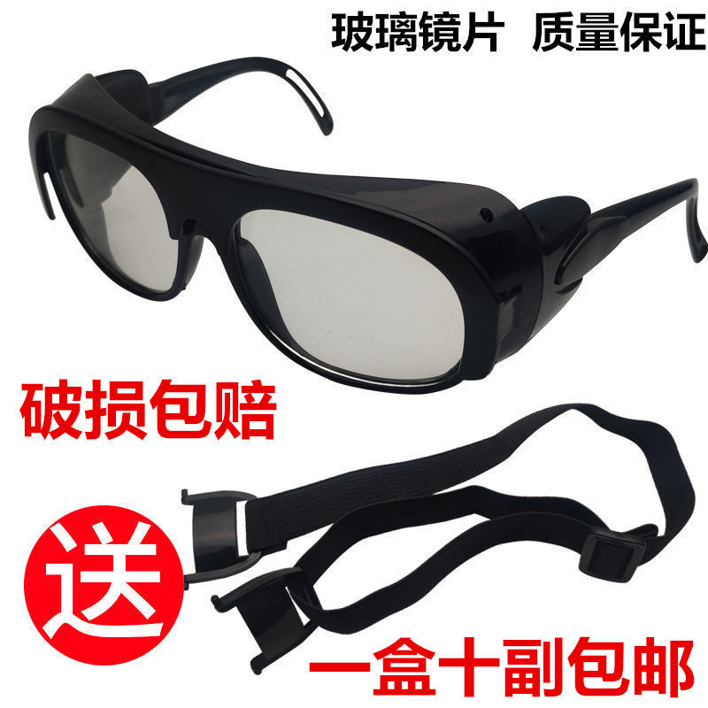Welding protective glasses, welder's special grinding anti splash transparent goggles, argon arc welding glass glasses, anti glare