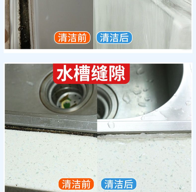 冰箱怎么去除霉斑最快 9db8a421-bf0e-4042-9a29-db654f93790e.jpeg.a.jpeg