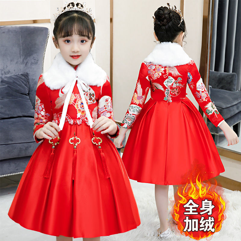 Girls' Hanfu winter dress Plush dress children's cheongsam Chinese style Tang dress princess skirt girl's new year's dress