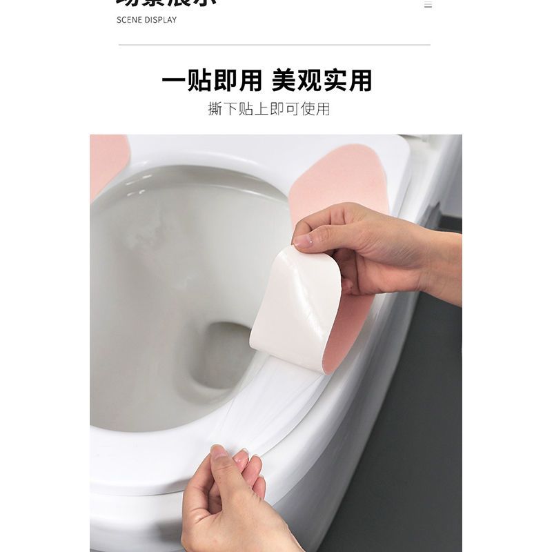 坐便套怎么套进去 e160ed7a-033b-473b-a4bb-e0d1229709a1.jpeg.a.jpeg