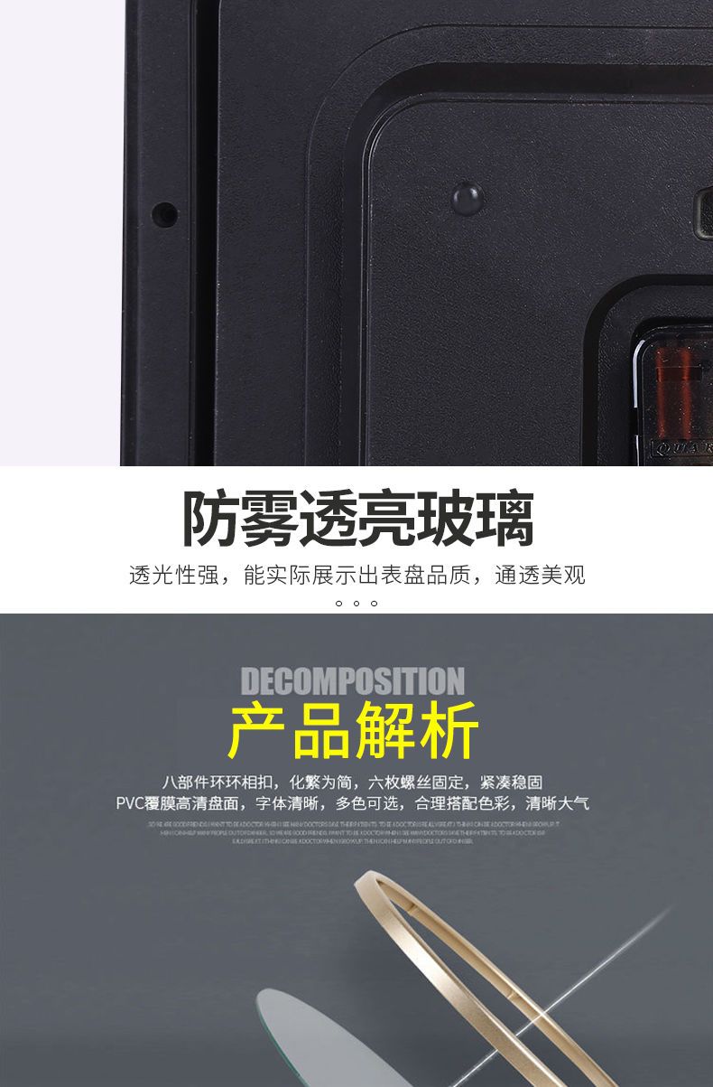 天朔静音挂钟客厅石英钟表卧室挂表大气简约时钟现代创意家用钟表