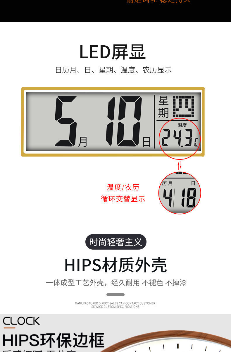 天朔静音挂钟客厅石英钟表卧室挂表大气简约时钟现代创意家用钟表