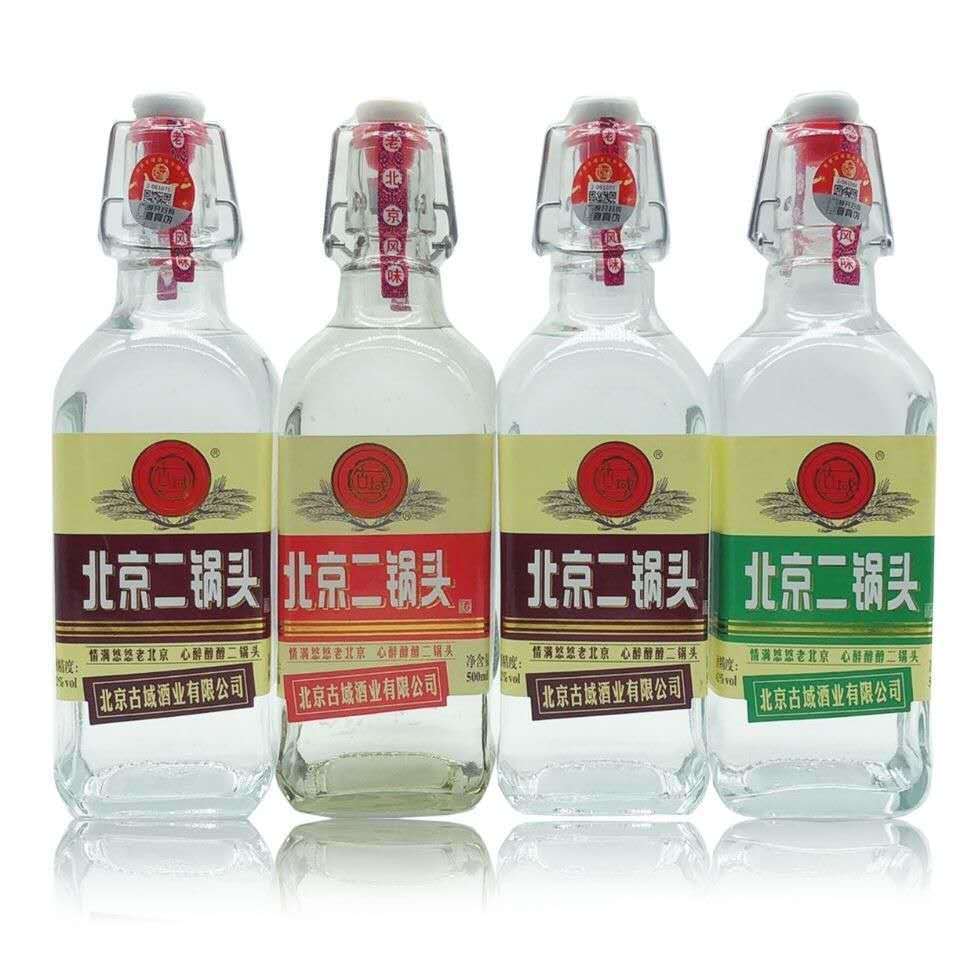 出口型方瓶北京二锅头清香型42度500ml*12瓶整箱特惠包邮颜色随机