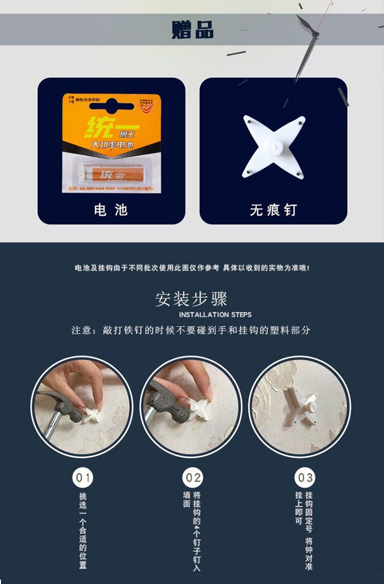 天朔静音挂钟客厅石英钟表卧室挂表大气简约时钟现代创意家用钟表