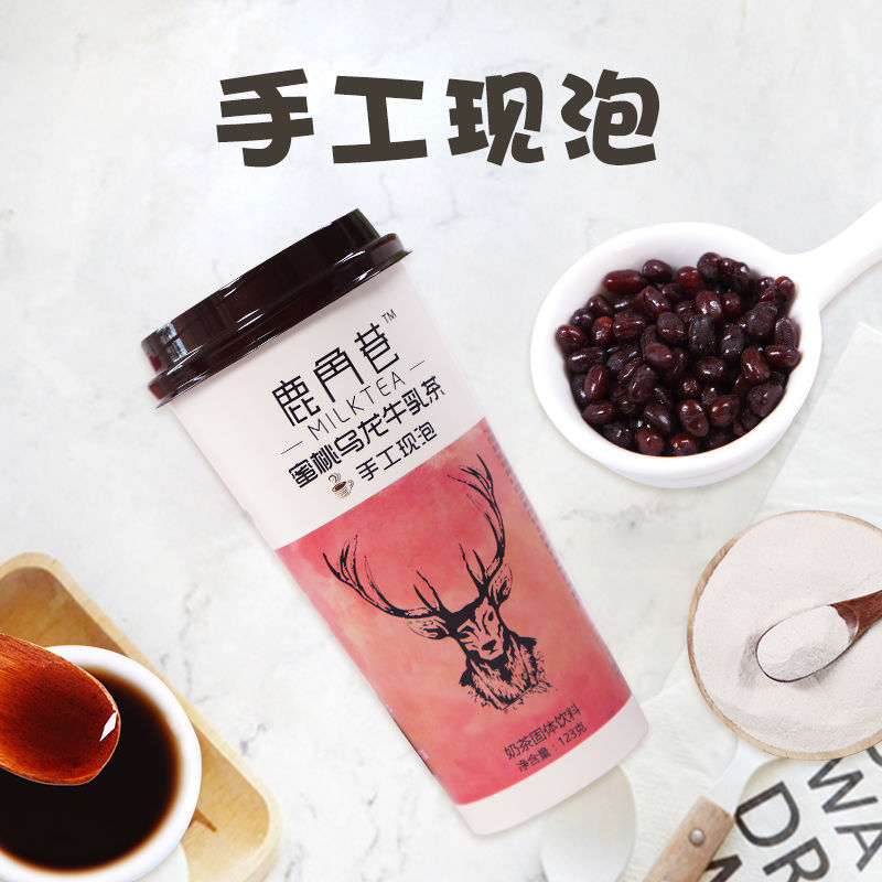 88890-鹿角巷奶茶港式网红杯装手摇学生速溶红豆牛乳茶75g多口味茶包款-详情图