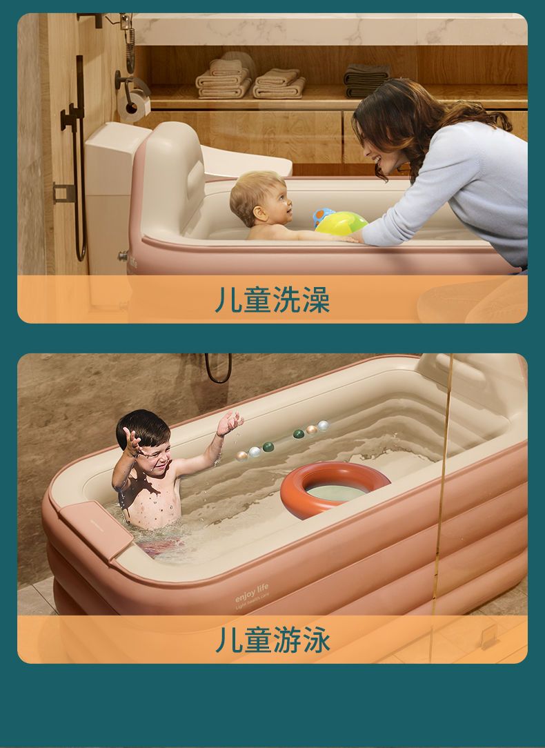 加厚折叠泡澡桶自动充气成人家用浴缸泡澡桶大人儿童洗澡盆沐浴桶