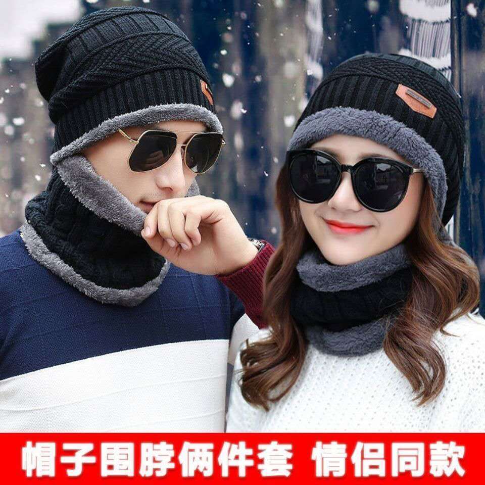Hat and neck cover autumn and winter men's and women's Knitted Hat Plush wool hat cover head cap neck cover set warm