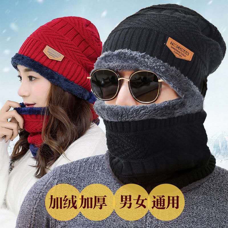 Hat and neck cover autumn and winter men's and women's Knitted Hat Plush wool hat cover head cap neck cover set warm