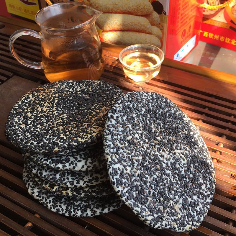 广西横县特产芝麻饼灵山芝麻饼薯蓉馅手工传统糕点香脆酥黑芝麻饼