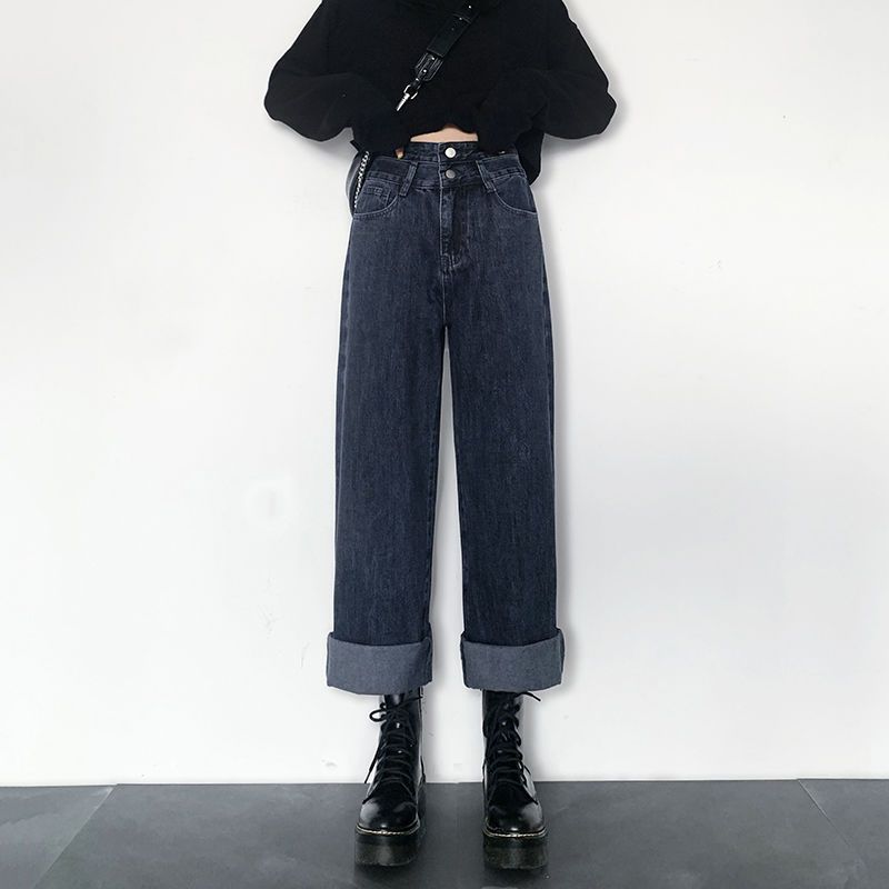 Wide-leg jeans women's straight loose high-waisted thin and tall  spring and autumn new dark-colored Hyuna mopping pants