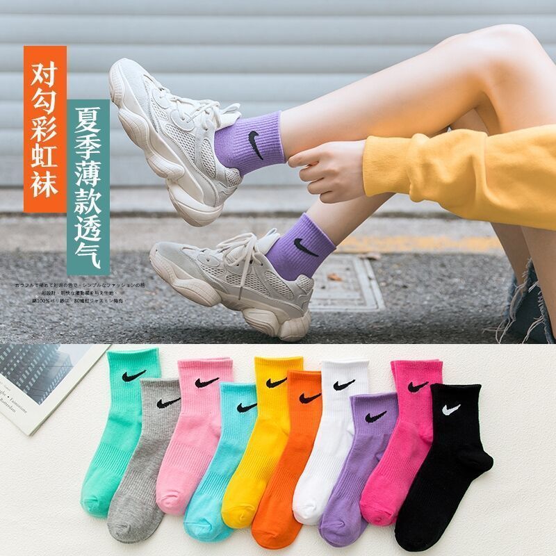 Ins socks children pure cotton medium stockings Korean version NK hook socks fashion men's and women's sports basketball high top stockings