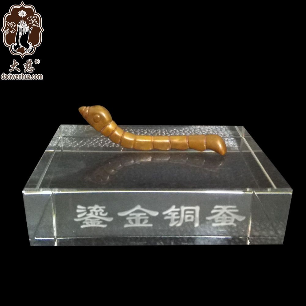 陕西历史博物馆鎏金铜蚕文物复制品一带一路会议礼品鎏金铜蚕摆件