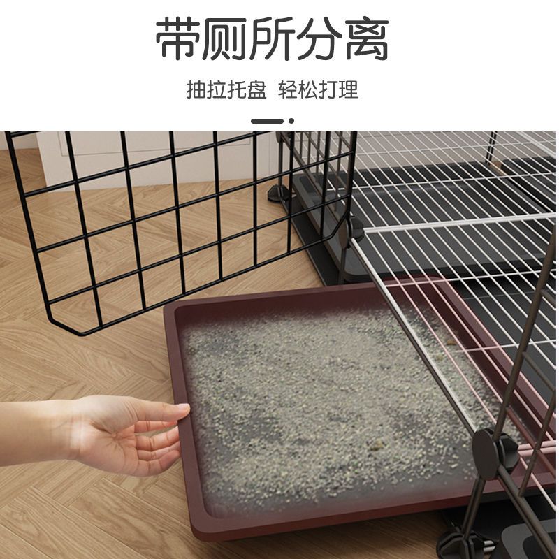 Dog cage small and medium-sized dog indoor household special clearance with toilet kennel pet rabbit Corgi Teddy villa
