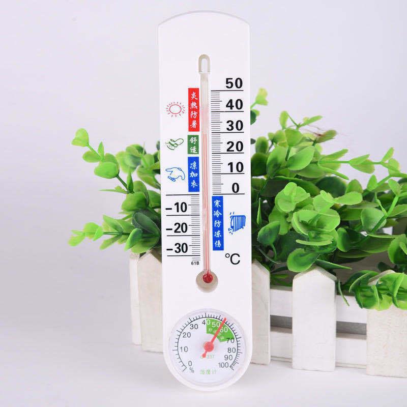 Office environment temperature and humidity meter household indoor and outdoor temperature and humidity meter high precision industrial office measurement in baby room