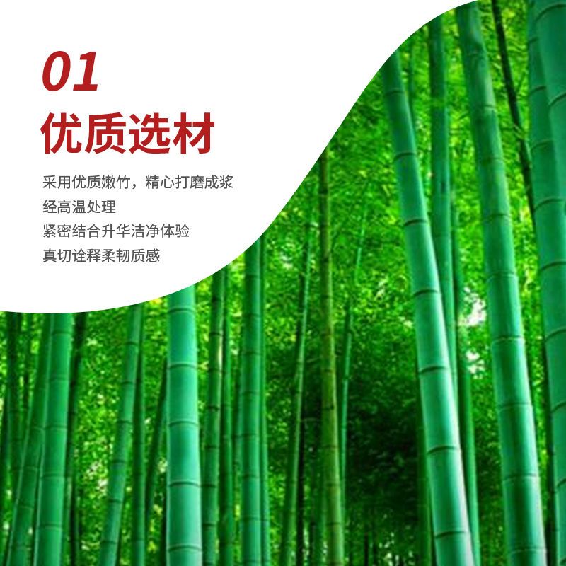 105939-【72卷特惠整年装】竹浆本色卫生纸卷纸批发商用纸巾厕纸手纸2卷-详情图
