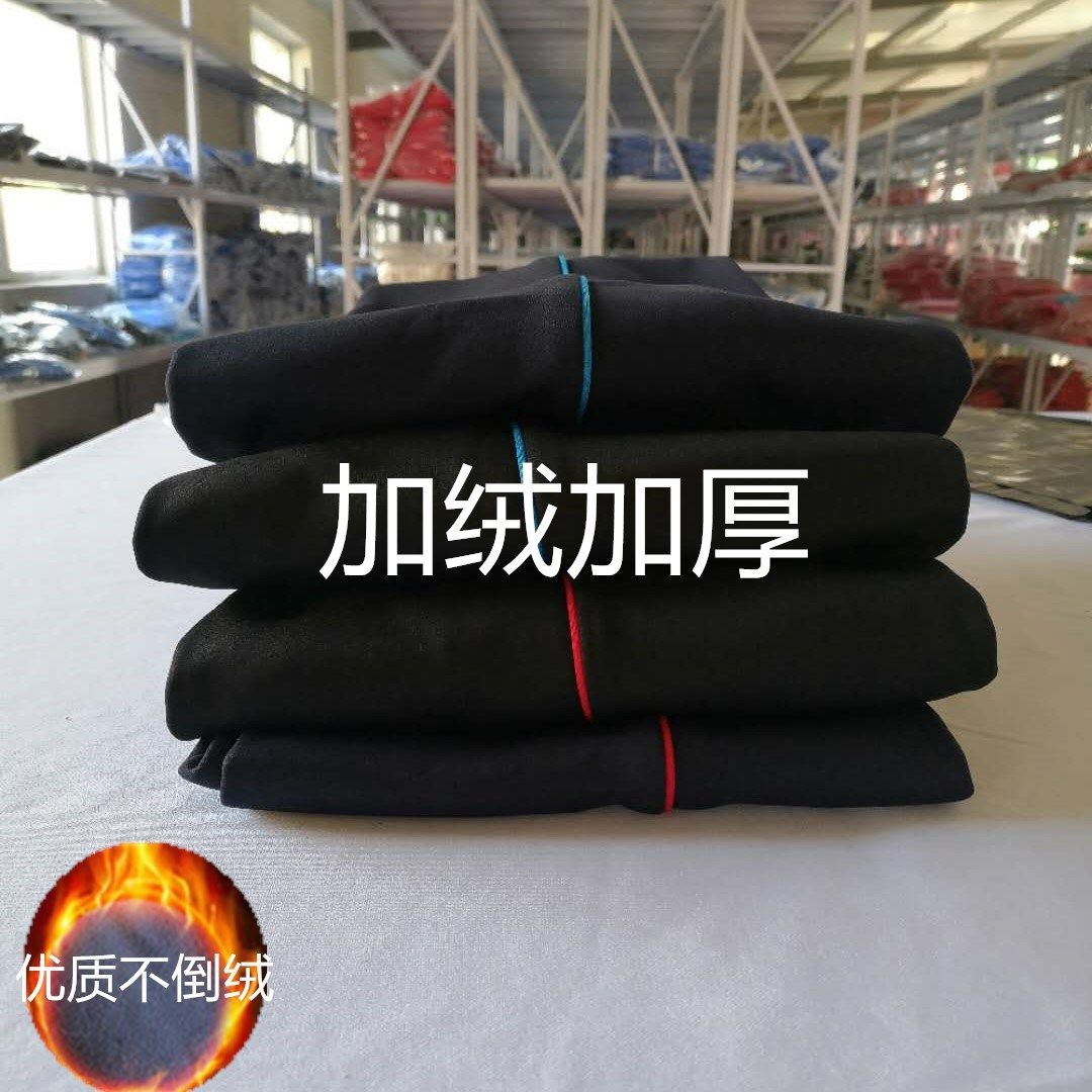 深藍色冬季加絨款校服褲子細紅條男女學生細綠細藍寬鬆保暖校服褲