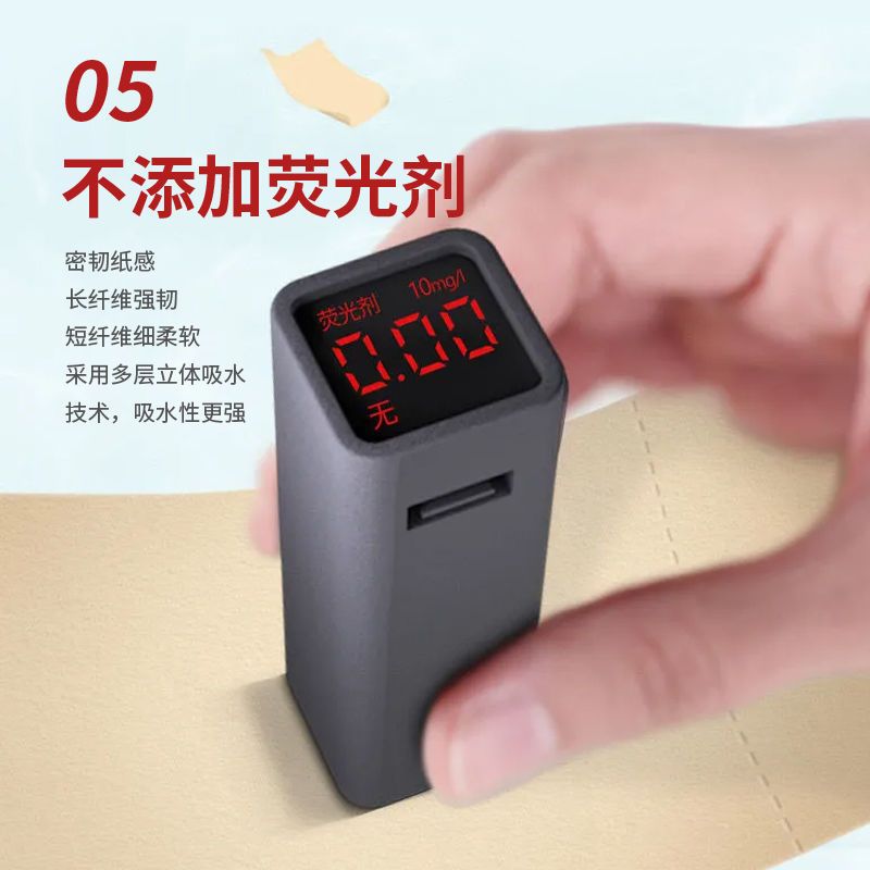 105939-【72卷特惠整年装】竹浆本色卫生纸卷纸批发商用纸巾厕纸手纸2卷-详情图