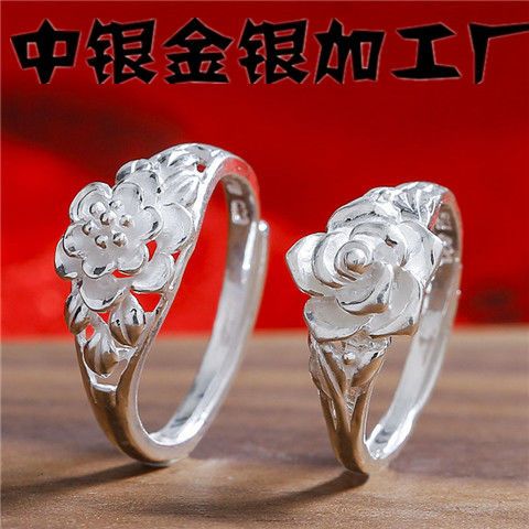 银戒指女纯银 999玫瑰花银戒指 时尚女士足银花戒送妈妈送婆婆【3月1