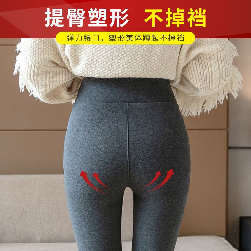Nanjiren pure cotton plus velvet thickened leggings women's outerwear lamb velvet high waist super thick cotton trousers winter warm pants