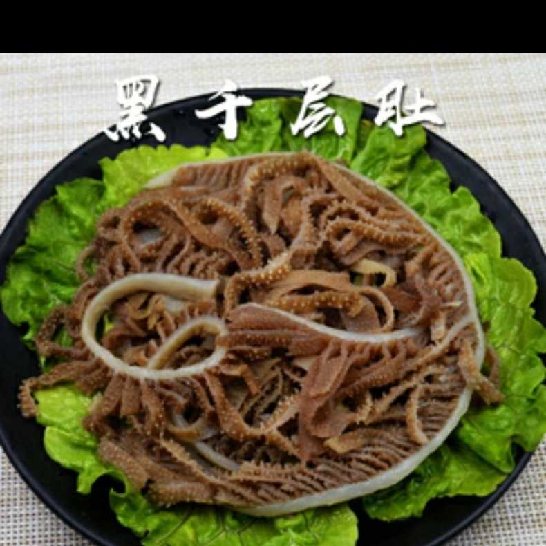 6a7d7ade-abcc-440b-8de8-64bcf9d9ffe6.jpeg@790w_1l_50Q.src