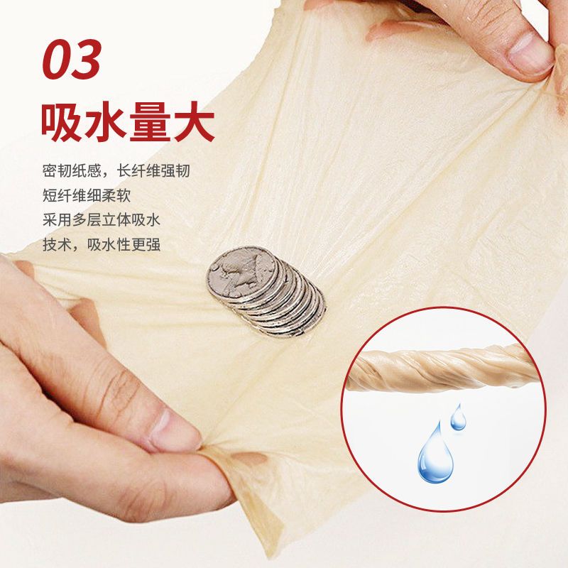 105939-【72卷特惠整年装】竹浆本色卫生纸卷纸批发商用纸巾厕纸手纸2卷-详情图